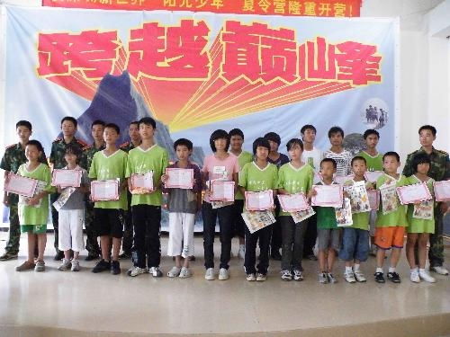 廣州晶成教育咨詢 專業(yè)導航，點亮求學與成長之路