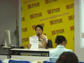 解讀最新政策，掌握備考良方——學苑教育2009教育碩士咨詢會圓滿落幕